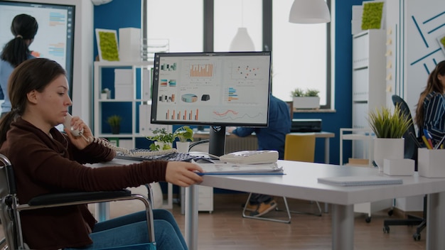 地理空間分析と位置情報インテリジェンス